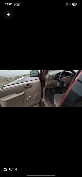 продам Dodge Caravan