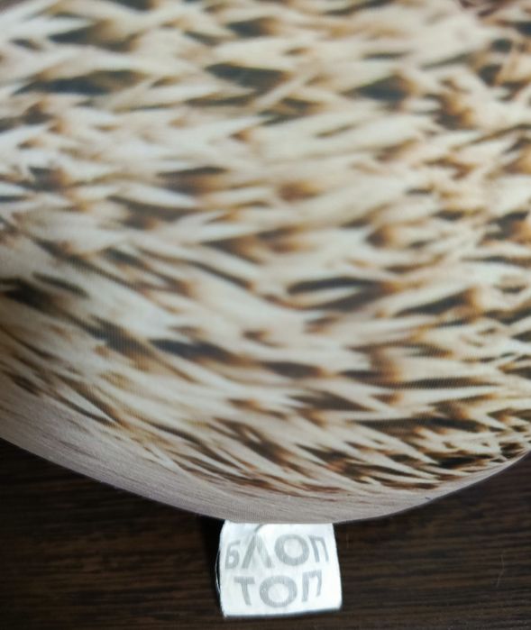 Продам игрушку ёжика