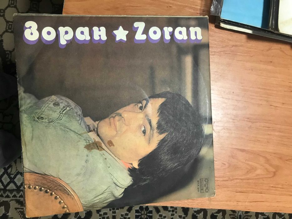 грамофонни плочи