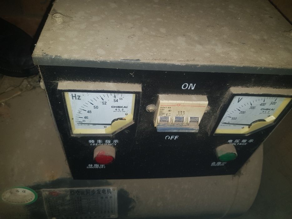 Dvijok 30 kw generator