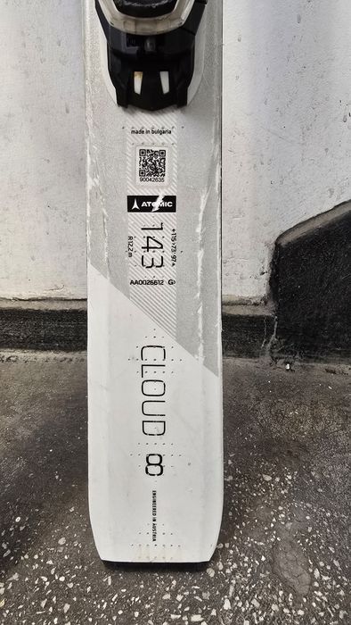 Schiuri ATOMIC Cloud 8