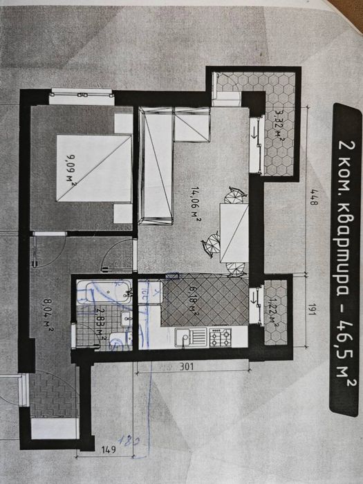 Продам срочно квартиру в яшнабатский район 2 комнатная