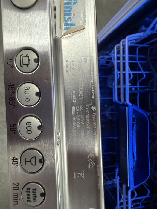 Съдомиялна машина SIEMENS с прожекция на времето