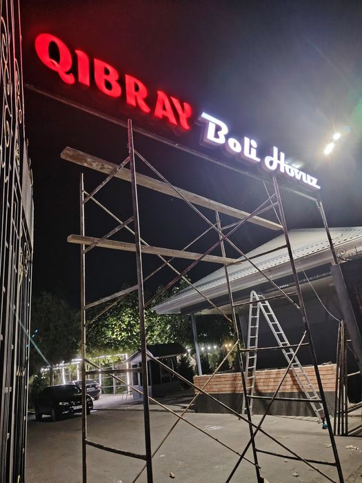 Tashqi reklama xizmati