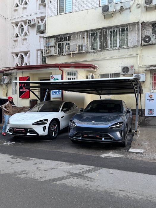 Xiaomi Yu7 синий (парламент) , с белым салоном в наличии