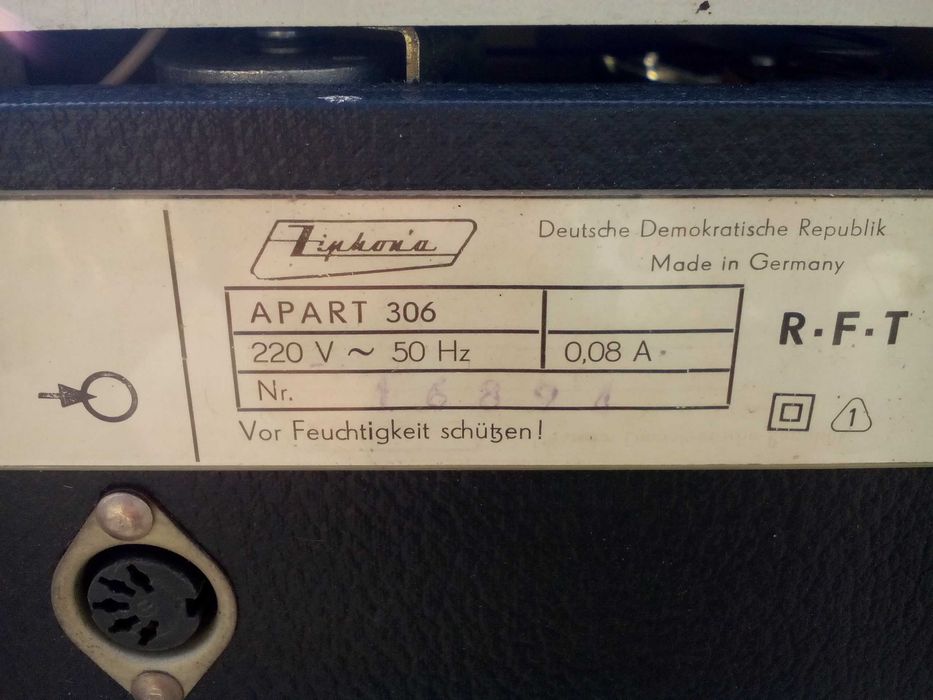 Грамофон ziphona