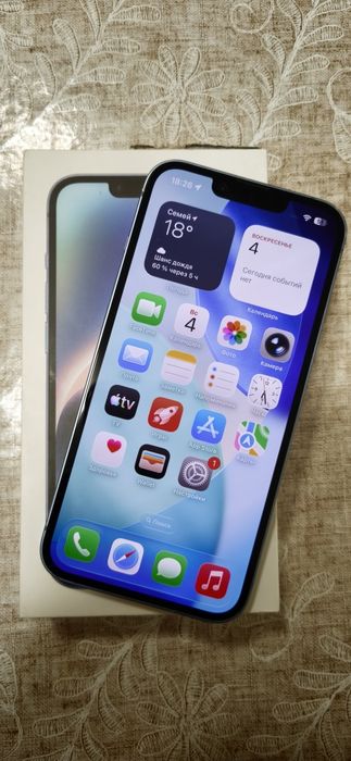 iPhone 14 256 gb