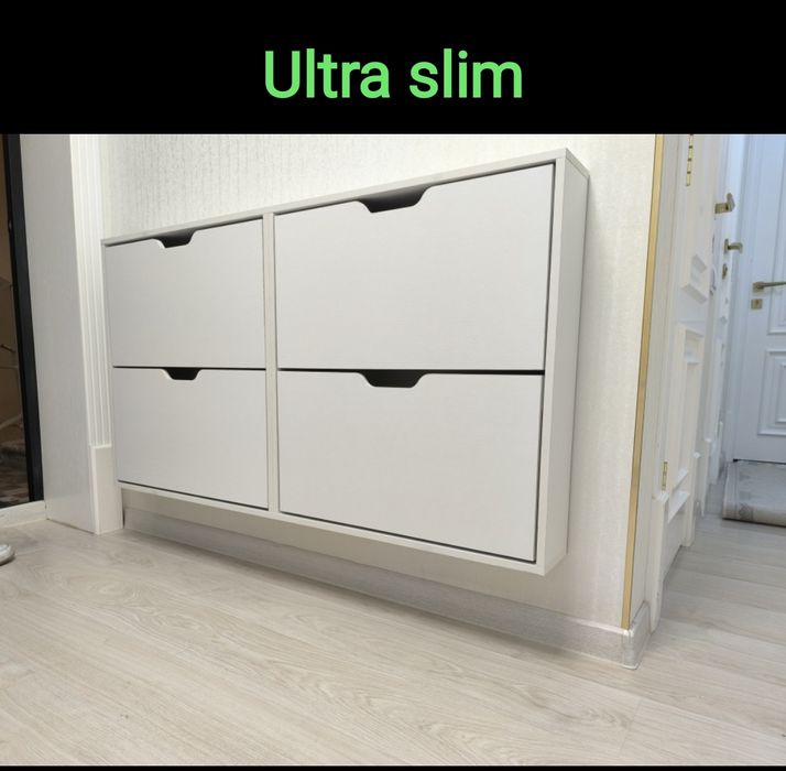 Обувницы в стиле Hi-tech