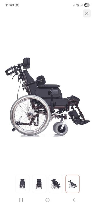 Инвалидная коляска