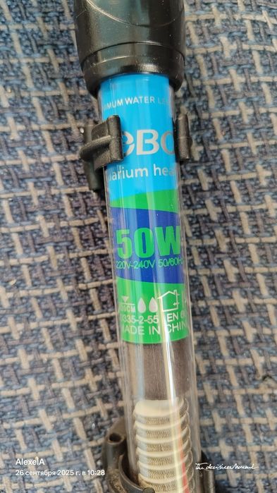 Аквариум обогреватель