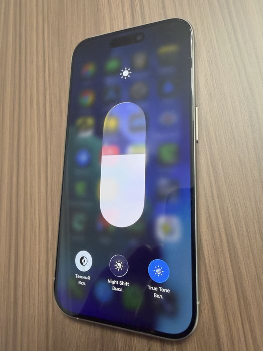 iPhone 15 Pro 128 GB