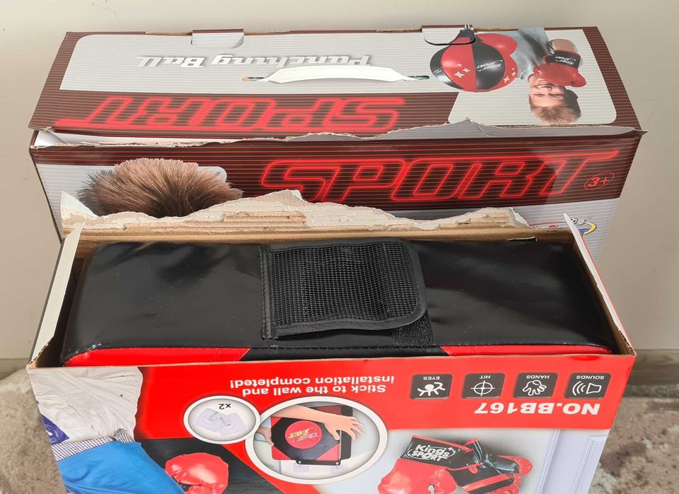 Бокс комплект за деца