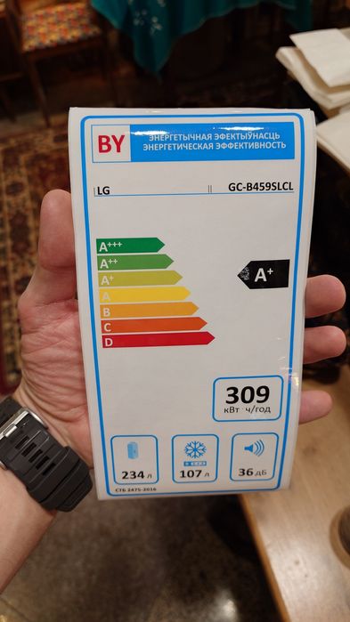 Холодильник LG GC-B459SLCL