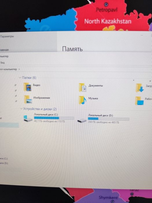 Компьютер i5 с монитором
