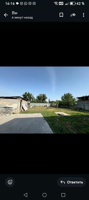 Продам срочно дом