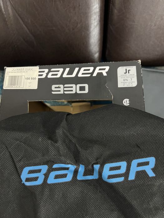 Хоккейный вратарский шлем