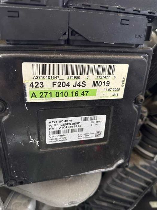 Двигатель Mercedes Benz C W204 M271.950