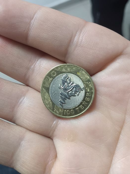 Продам монету 100 тенге  , коллекция.