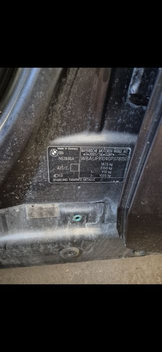 Врати за БМВ Е87