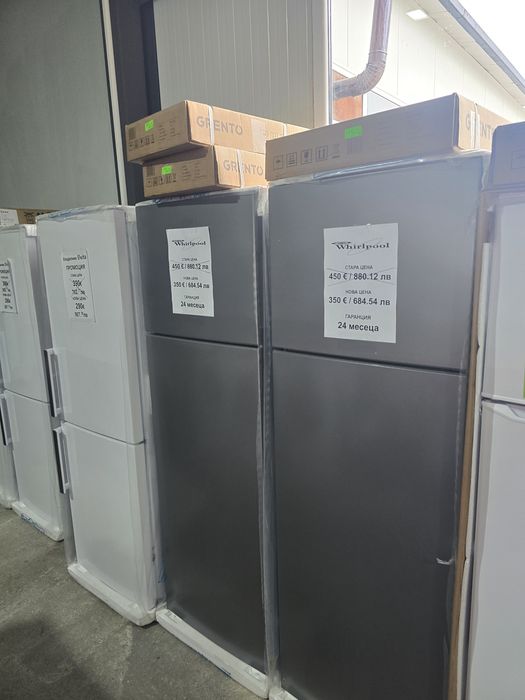 Нов хладилник с горна камера Whirlpool 306 литра