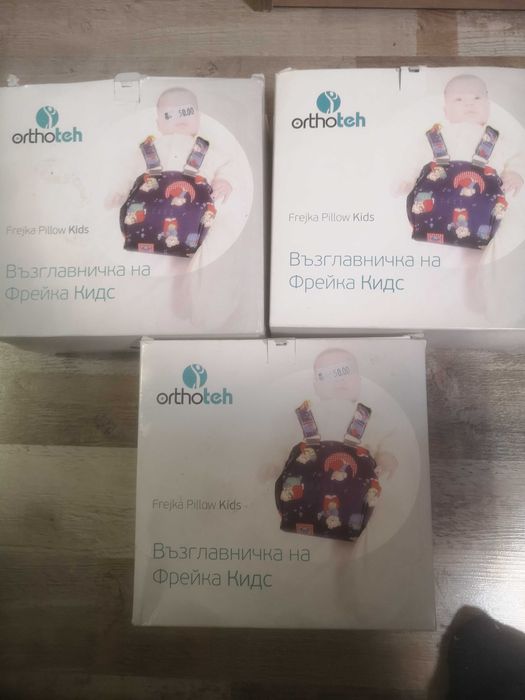 Възглавница на фрейка кидс