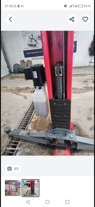 Продаётся подъёмник Launch