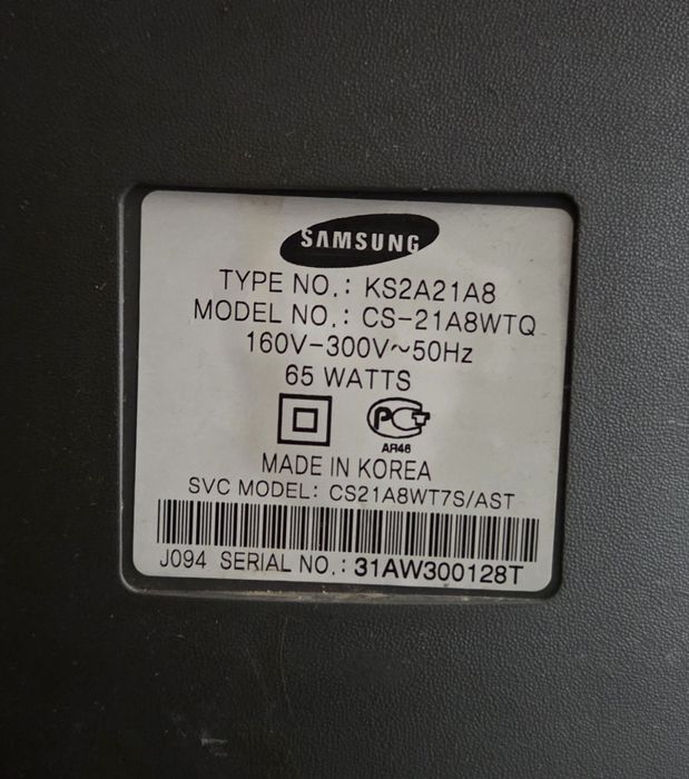 Продам телевизор Samsung