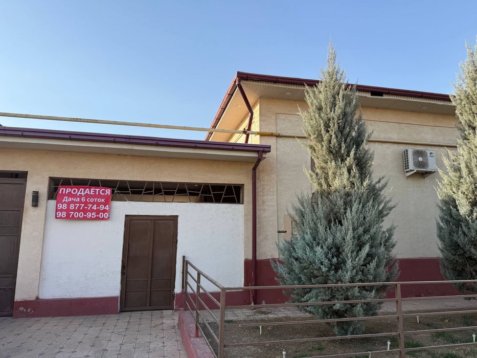 Katej srocha sotiladi