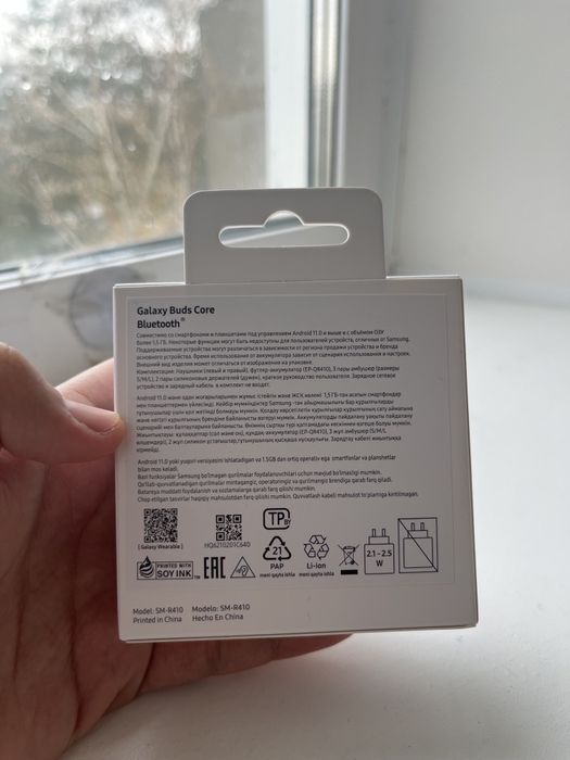 Samsung Galaxy Buds Core