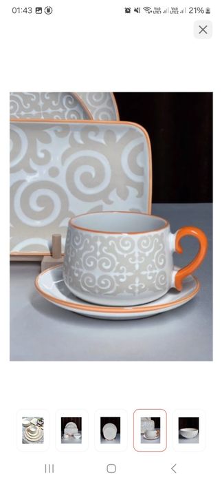 Продам сервиз орнамент