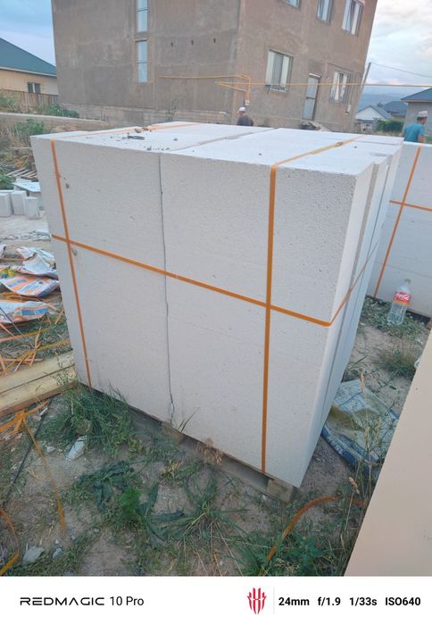 Газоблок сатылады