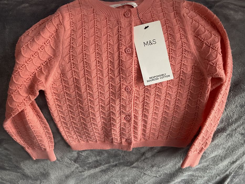 Детска жилетка M & S цвят праскова