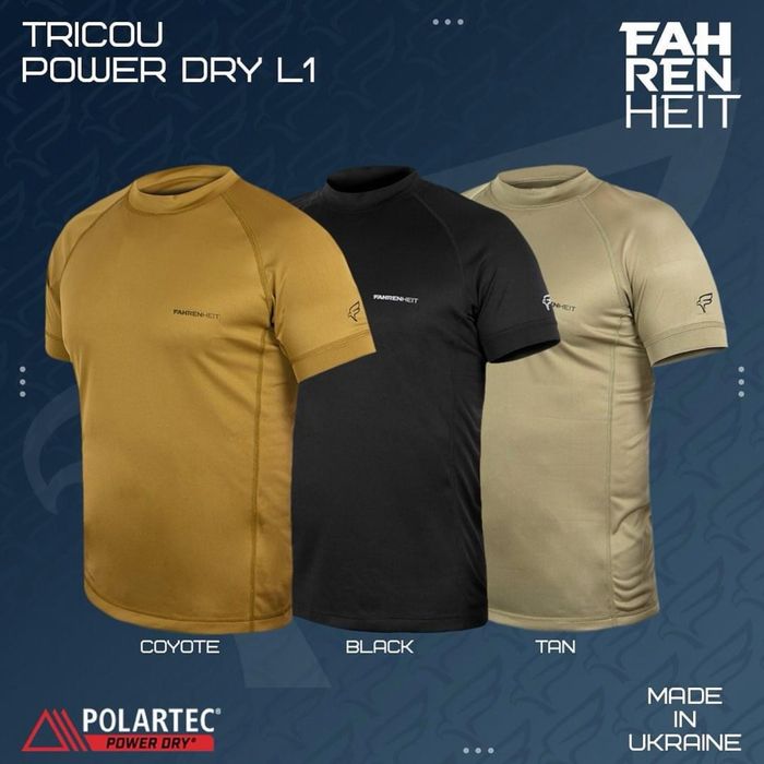 Tricou Power Dry L1 Tan  UPF50+
