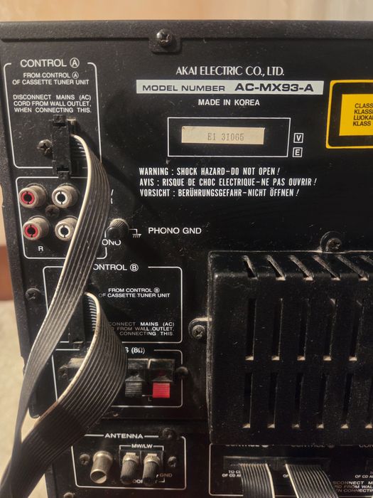 Музикална уредба Akai