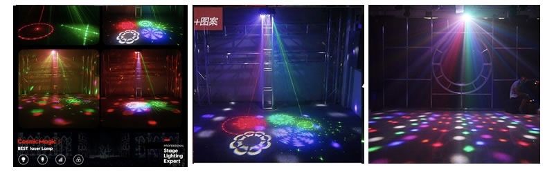 РАСПРОДАЖА Светомузыка 4 в 1