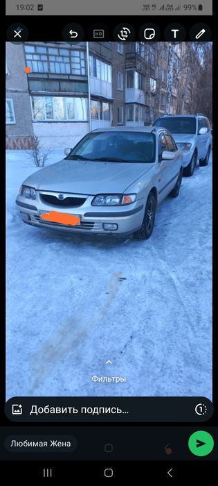 Продам Mazda 626