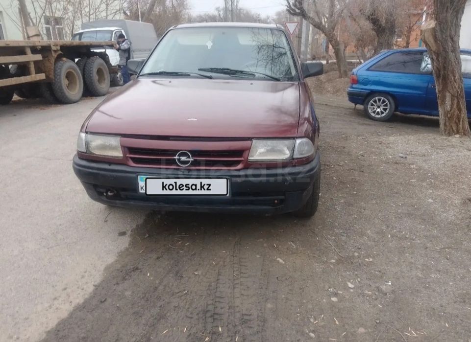 Продам опель астра 92 год рождения