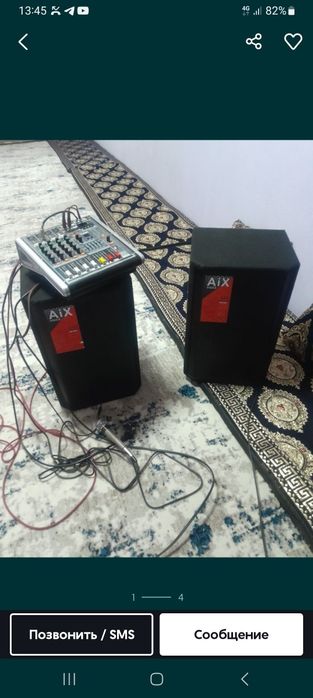 Музыкальный апарат сотилади