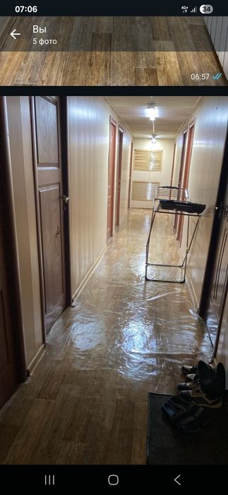 Комната подселение