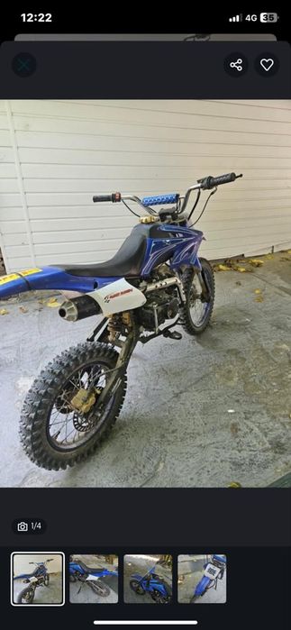 Рамка за крос 125