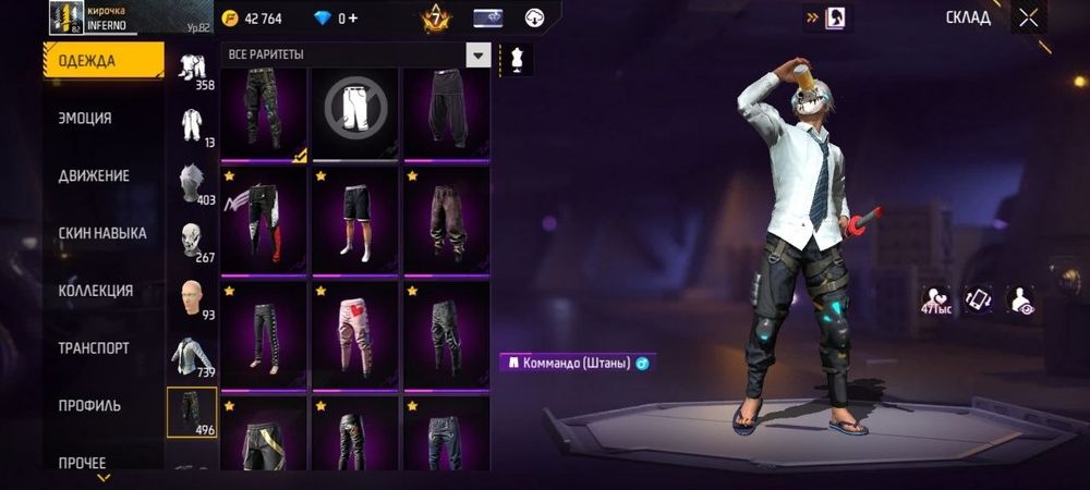 Топ аккаунт в фф