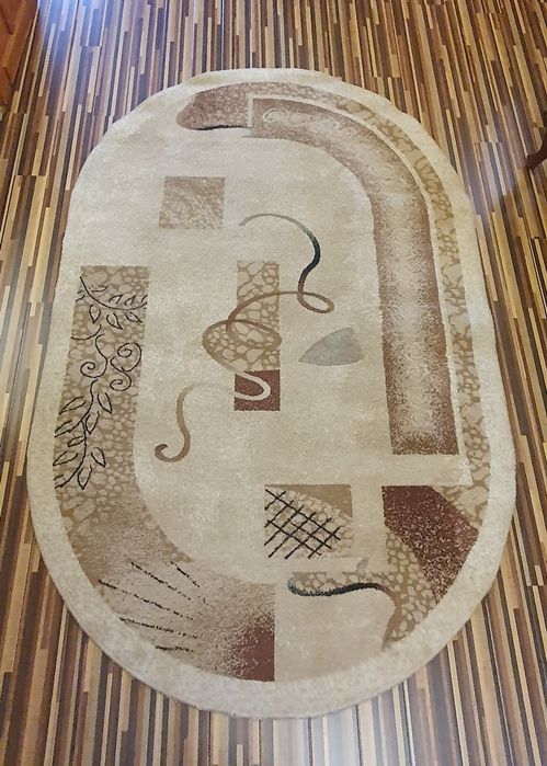 Продам красивый ковёр +  подарок