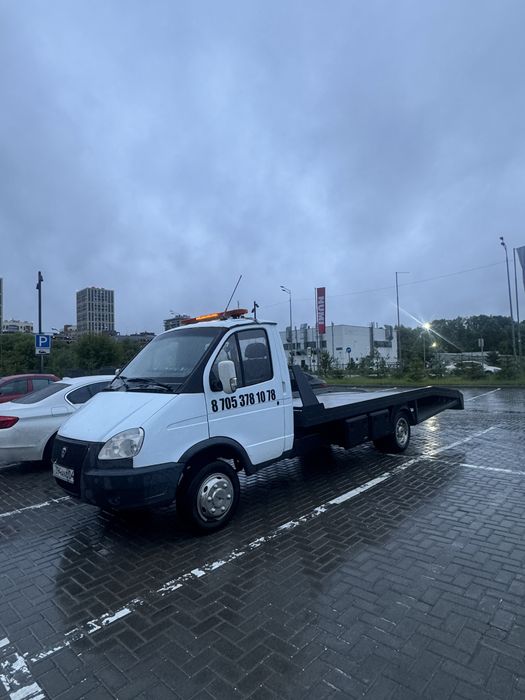 Эвакуатор не дорого