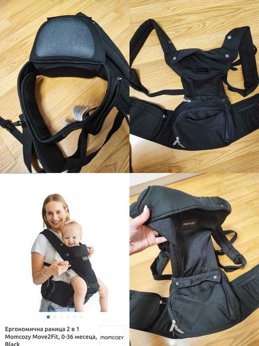 Ергономична раница 2в1 Momcozy Move2 fit 0-36 месеца