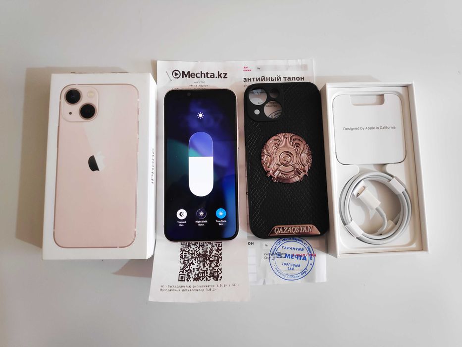 Айфон 13 мини (128гб) 5G iPhone 13mini Apple A 15 Bionic