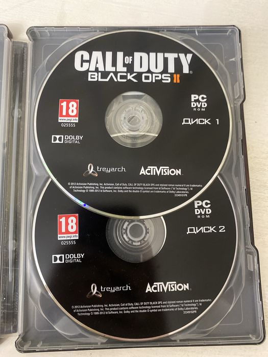 Call of Duty: Black Ops II