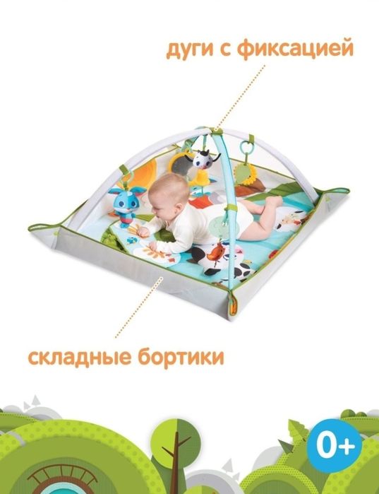 Коврик Tiny Love Ферма