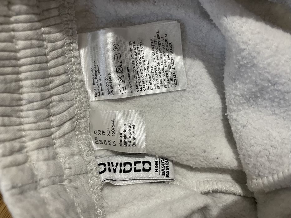 Трико на резинке H&M