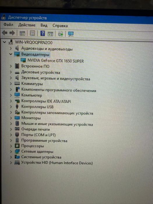 Продам бюджетный игровой пк