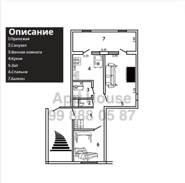 2 Комнаты 2/1/5 Тузель 2, Корзинка, под Ипотеку, 40 Лет Победы Tuzel 2